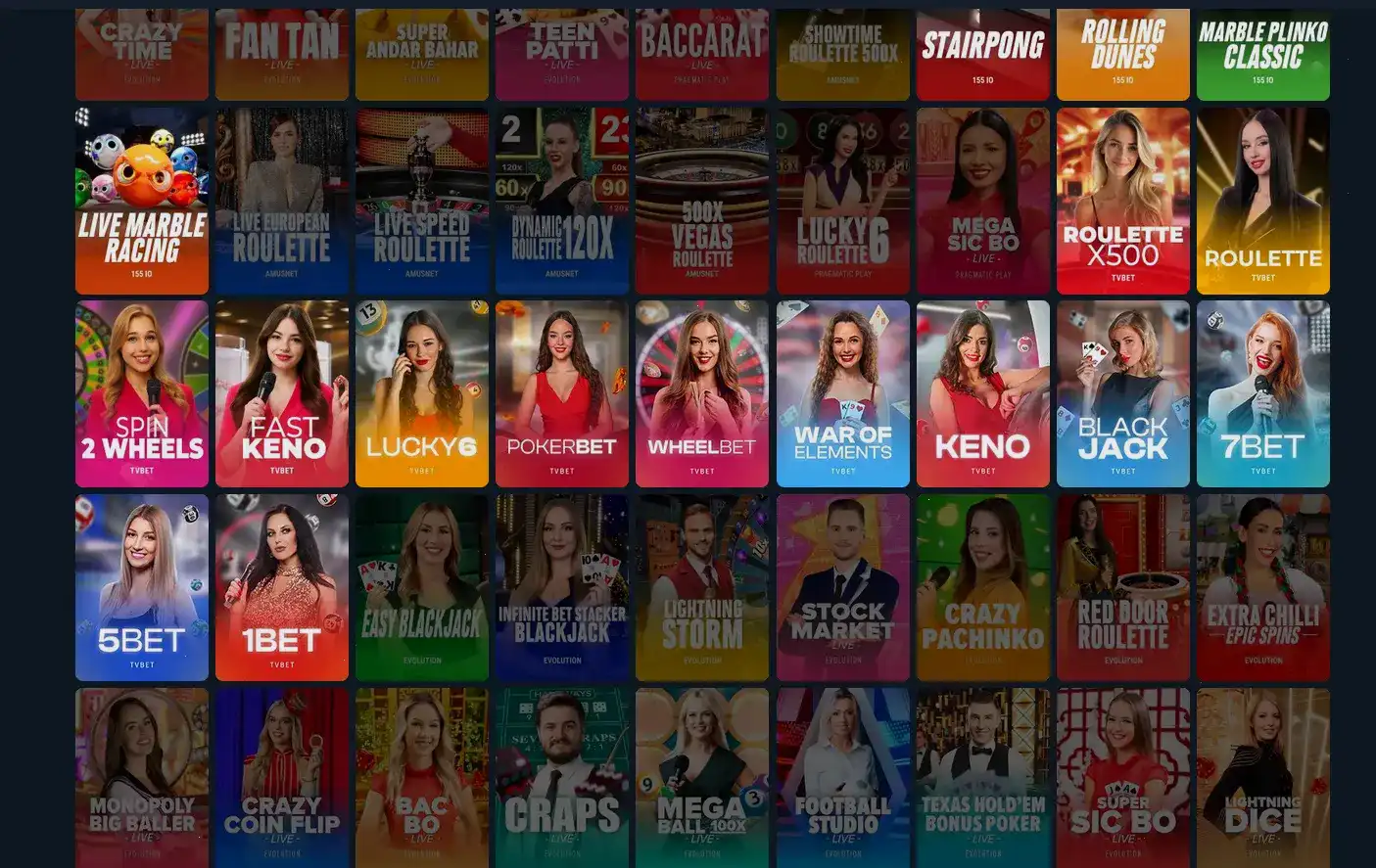 Игровой интерфейс Vulkan Mega casino